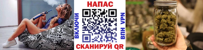 Наркотические вещества Темников Канабис  АМФЕТАМИН  ГАШ 