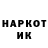Первитин пудра Sasha Manko