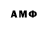 Бутират BDO 33% MrMahavenolife