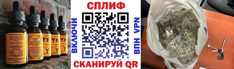 Canna-Cookies конопля OMG сайт Темников