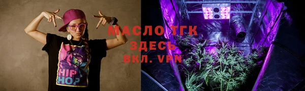 наркотики Алексеевка