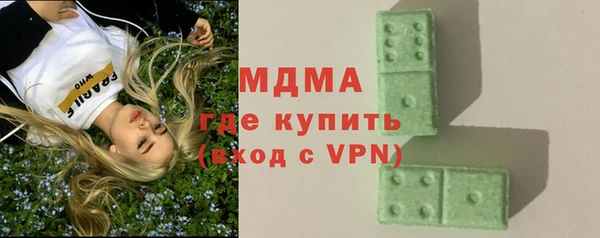 наркотики Алексеевка