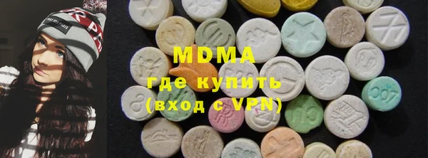 наркотики Алексеевка