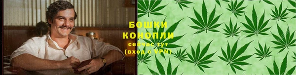 наркотики Алексеевка