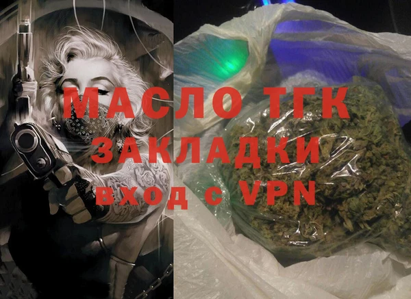 крисы Абинск