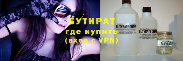 наркотики Алексеевка