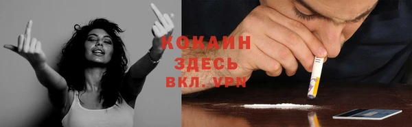 наркотики Алексеевка