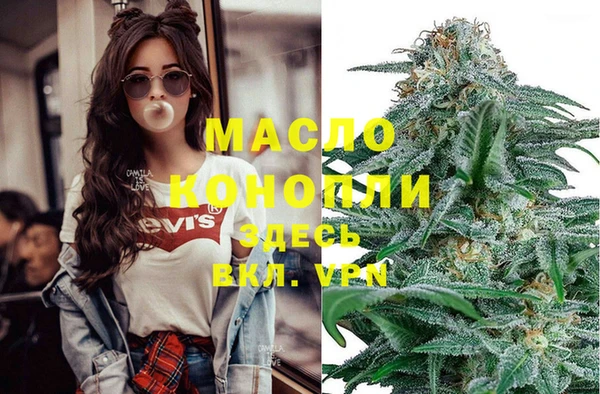 наркотики Алексеевка
