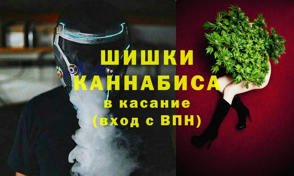 амфетамин Алексин