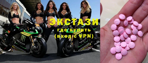 наркотики Алексеевка