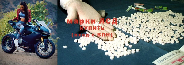 наркотики Алексеевка
