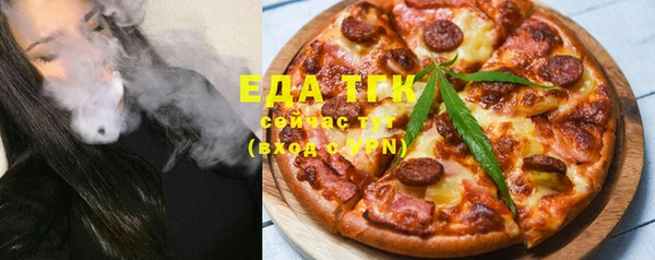 ешки Алзамай