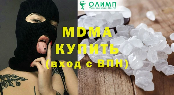 наркотики Алексеевка