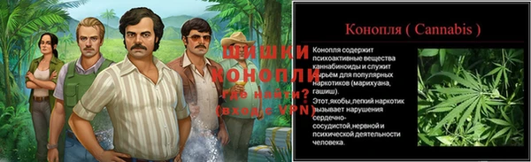 наркотики Алексеевка