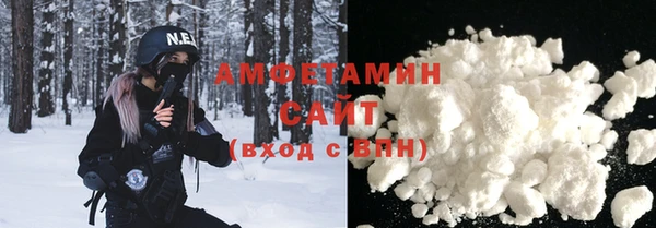 наркотики Алексеевка