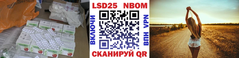 наркотики  Темников  LSD-25 экстази ecstasy 